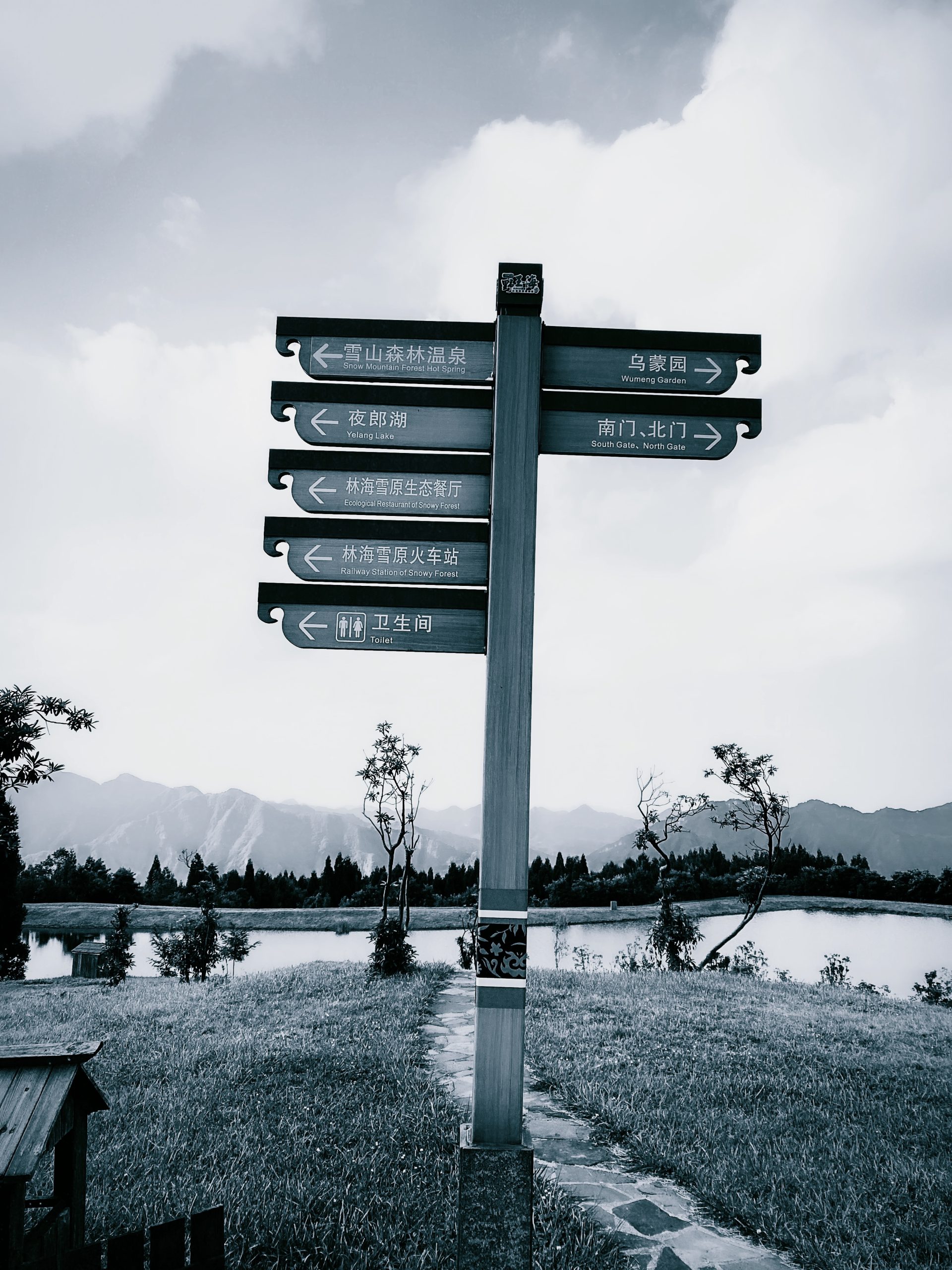 岁月如歌，我们一路聆听-江博客