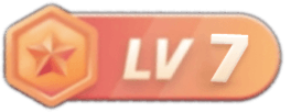 等级-LV7-江博客