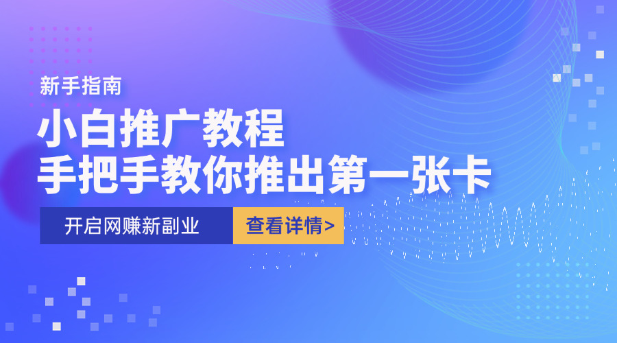 卡易号卡平台 | 卡易流量卡官网