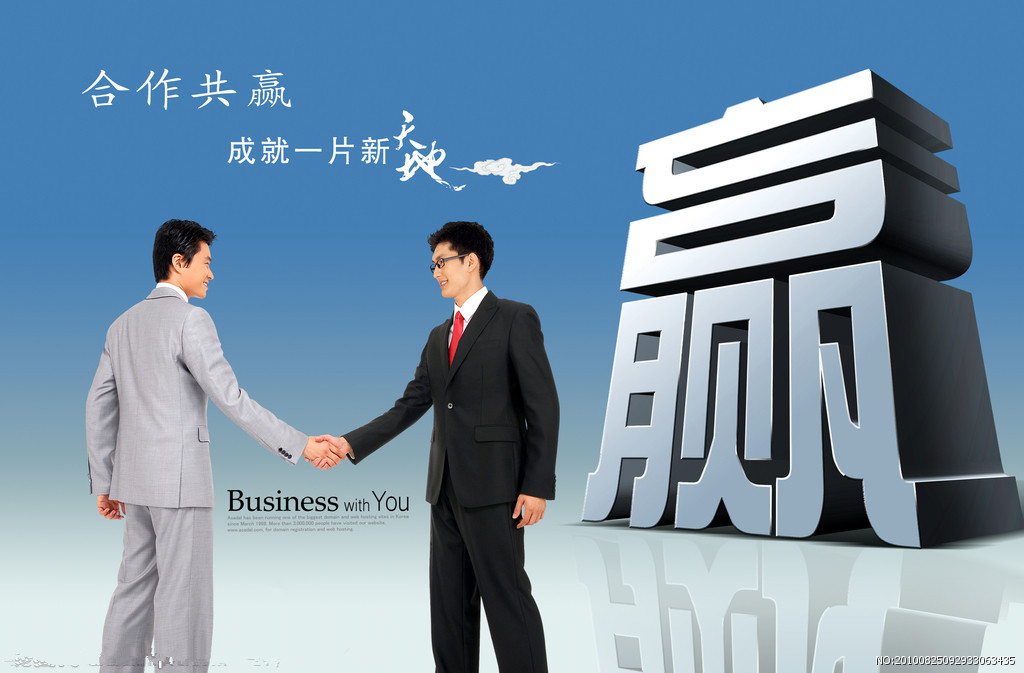 代理级别现已支持自动升级-卡易号卡平台