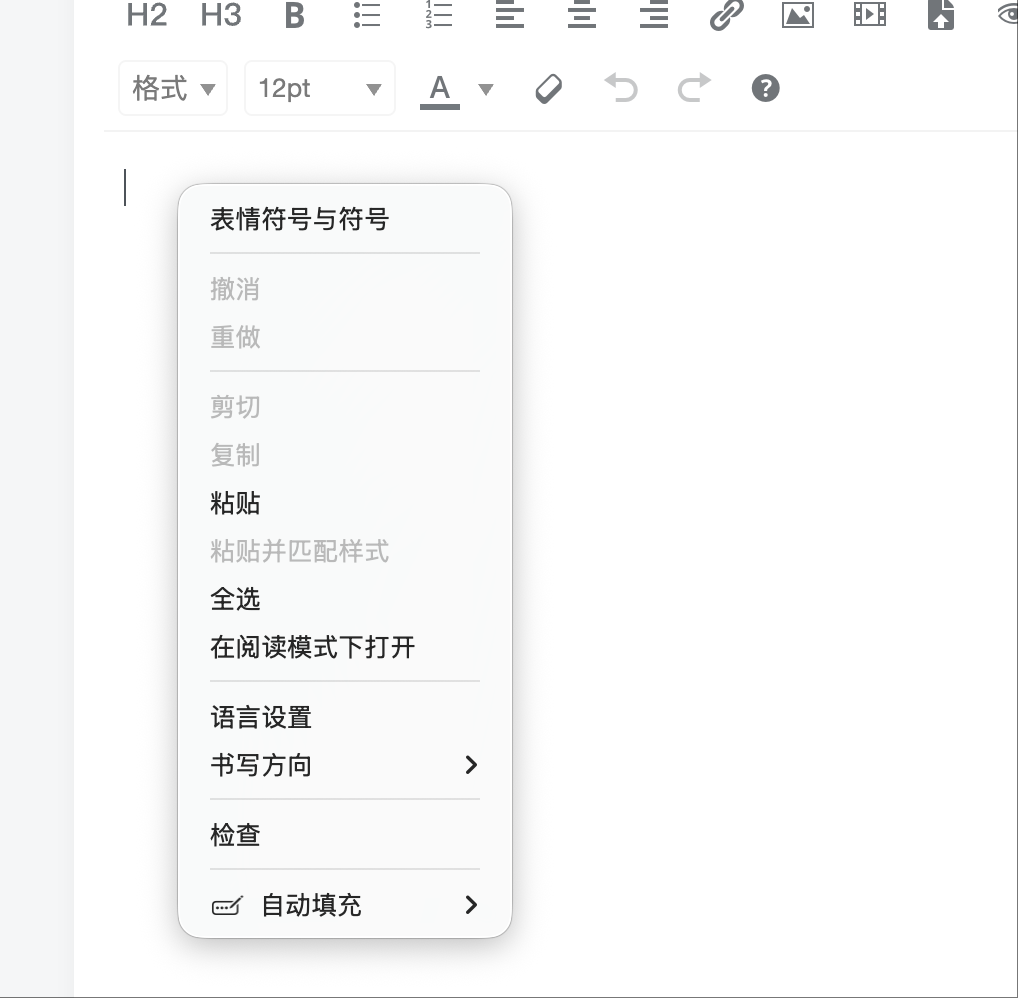 图片[5]-产品动态发布教程-卡易号卡平台