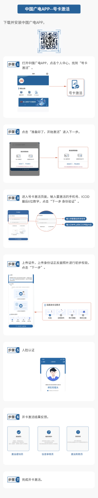 d2b5ca33bd20250626101546