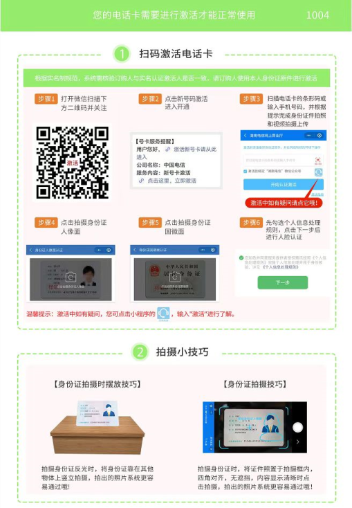 d2b5ca33bd20250701135019