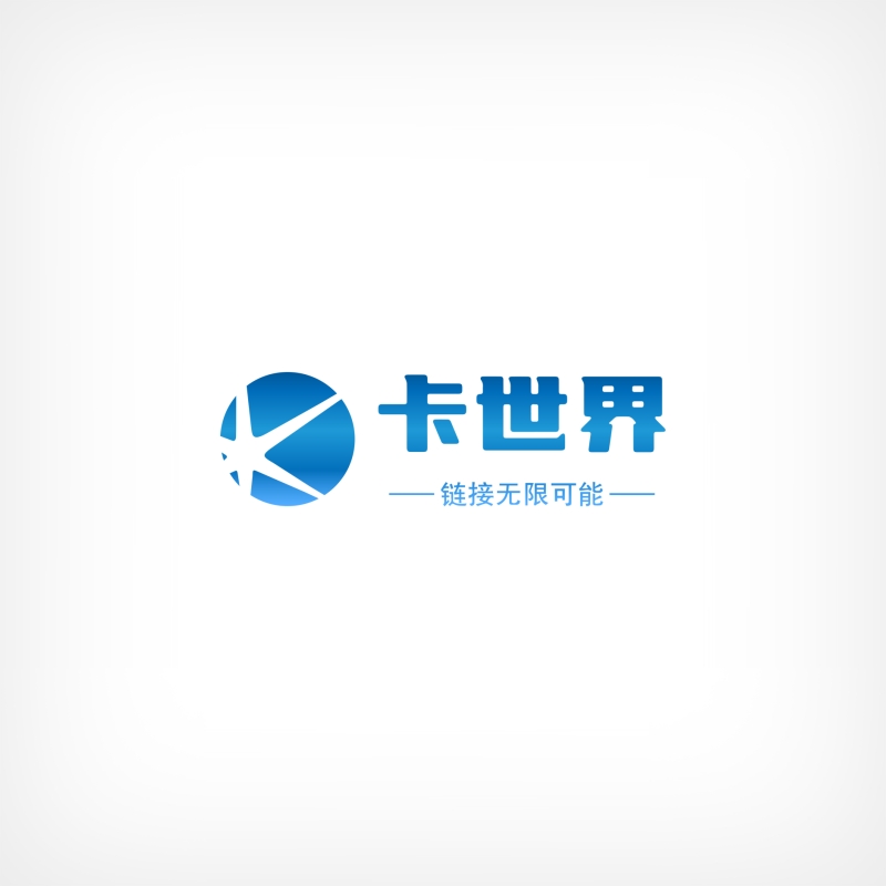 电信湖北卡-卡世界官网